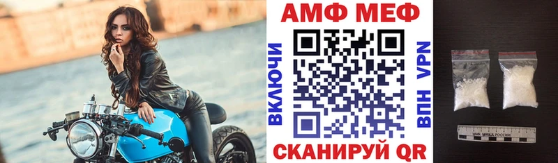 Купить где  Козельск  АМФЕТАМИН 98% 