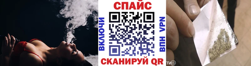 Купить  Козельск  Бутират вода 