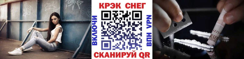 Купить где  Козельск  Кокаин Боливия 