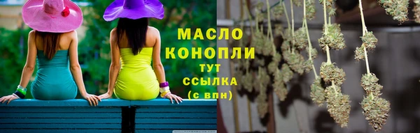 jwh Заволжск
