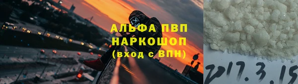 соль курить ск Зерноград