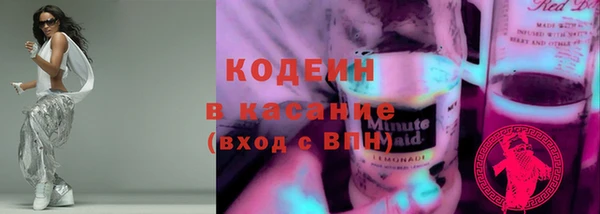 jwh Заволжск