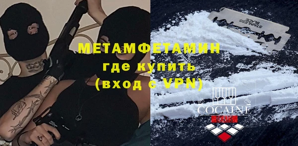 mix Зеленодольск