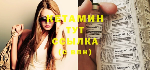 mix Зеленодольск
