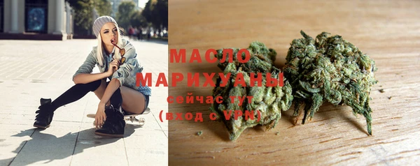 меф Заволжье