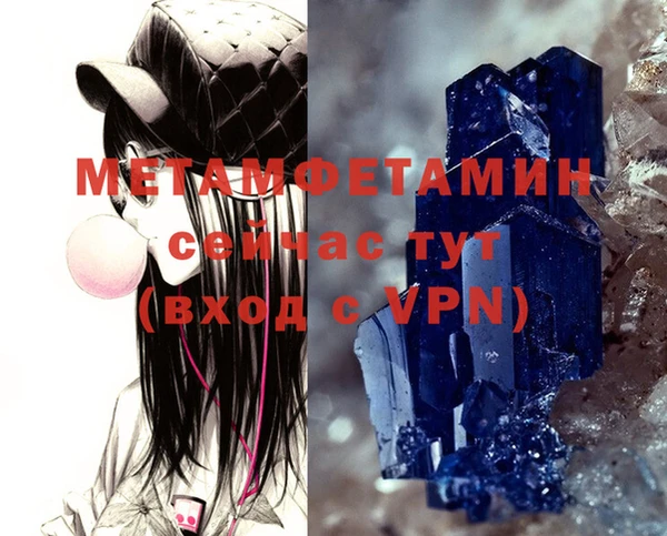 jwh Заволжск