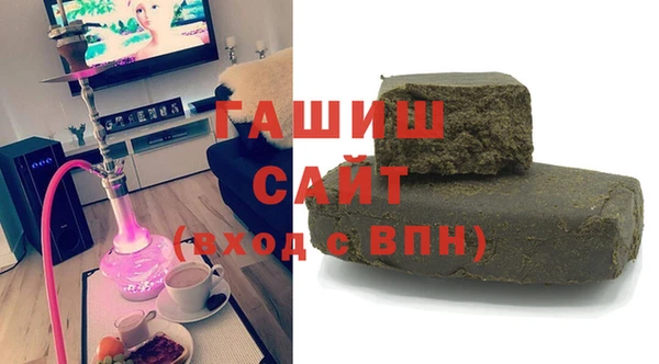 mix Зеленодольск