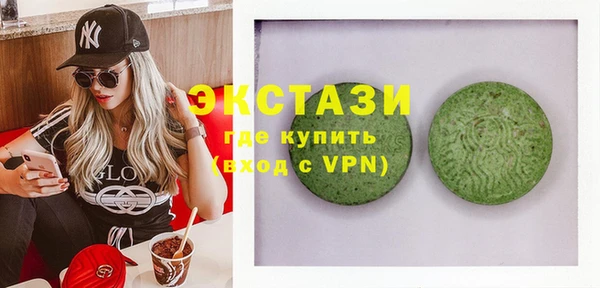 соль курить ск Зерноград