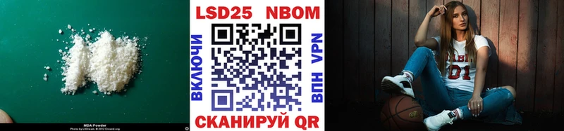 LSD-25 экстази ecstasy  Купить где  Козельск 