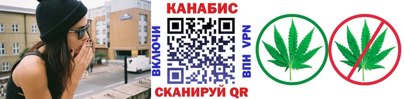 Купить закладки  Козельск  Бошки марихуана MAZAR 